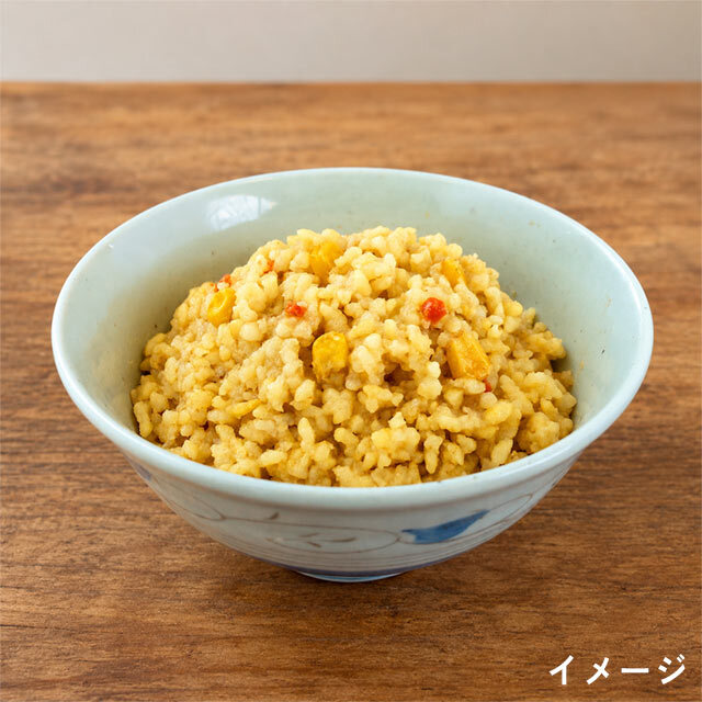 味付飯カレー味サブ画像３