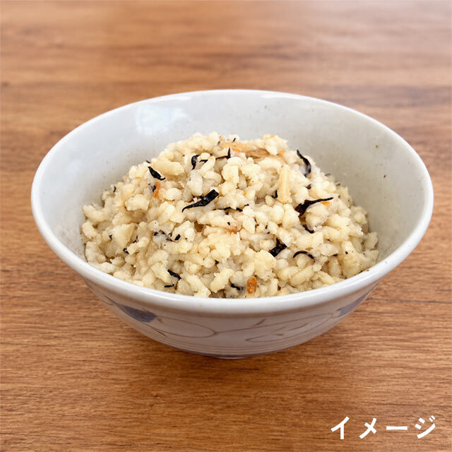 味付飯和風味サブ画像３