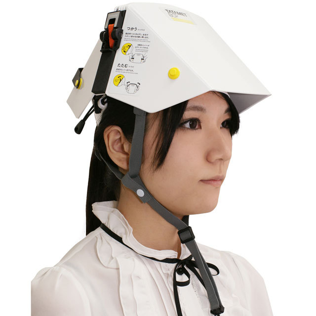タタメットBCP　装着モデル