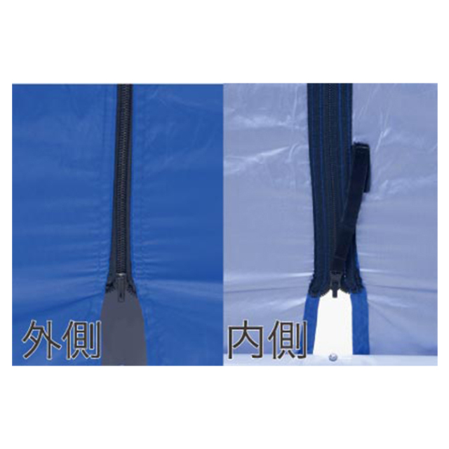 トイレ用パーソナルテント　特徴