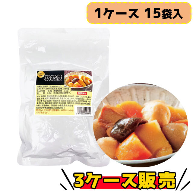 ボウエキ　筑前煮