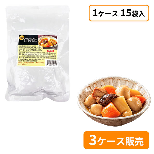 おふくろの味　筑前煮