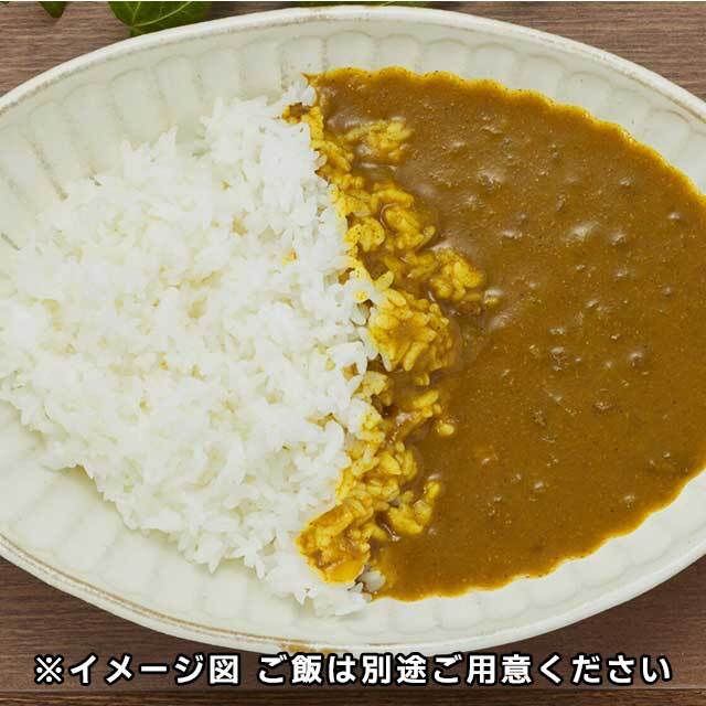 The next dekade 7年保存　Vミートカレー