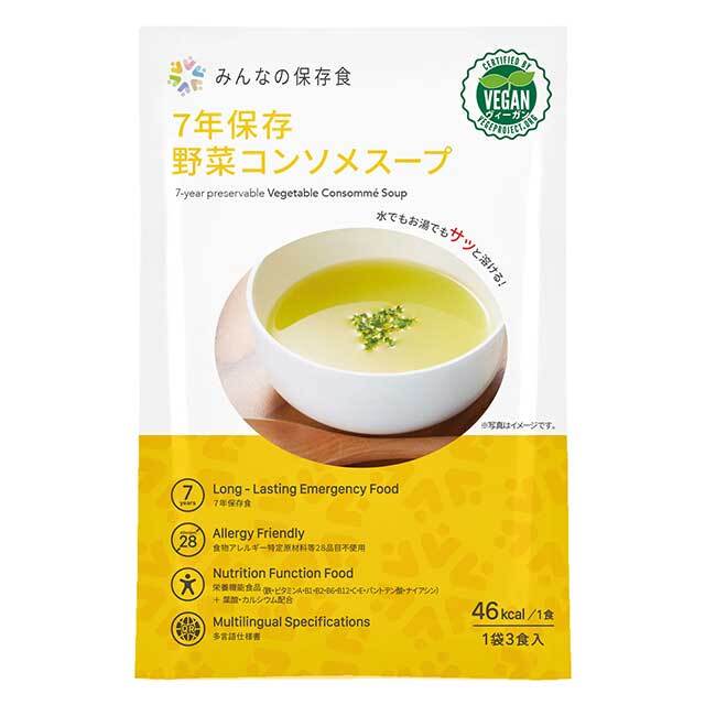 50個 ドフー 最高峰 還幼 ブースター 21333円相当 導入液 エッセンス 50個 ドフー 最高峰 還幼 ブースター 21333円相当 導入液 エッセンス