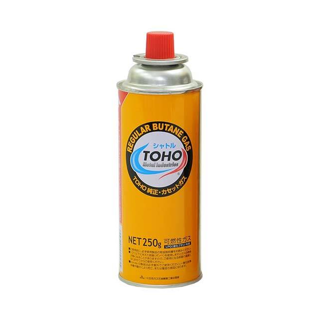 東邦金属工業 トーホーハンディガス シャトル 3本パック】日常使い