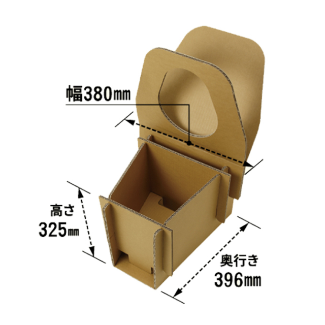 簡易ダンボールトイレ