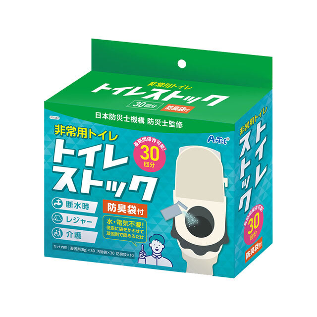 アーテック　トイレストック　30回分　パッケージ