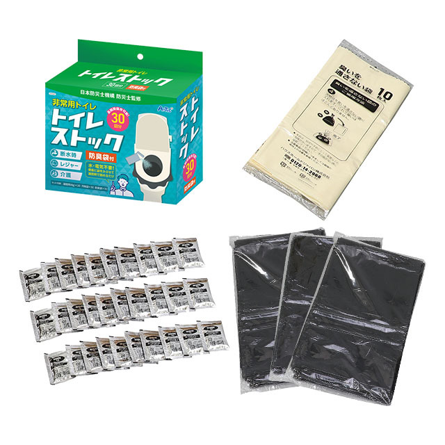 アーテック　トイレストック　30回分