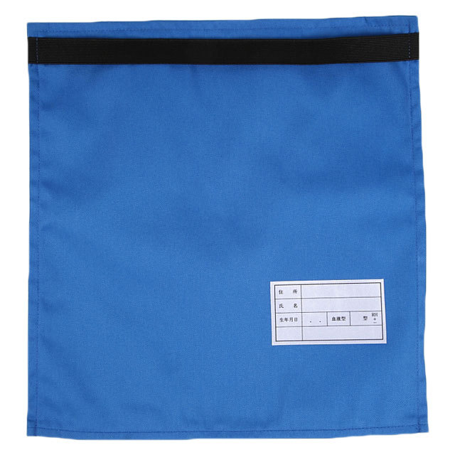 東京都葛飾福祉工場　学童用防災頭巾カバー