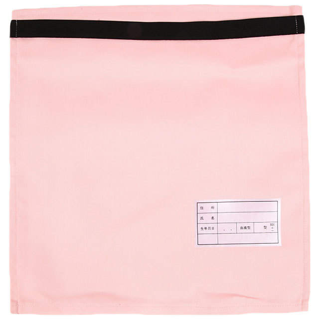 東京都葛飾福祉工場】学童用防災頭巾用カバー 座布団式（ブルー