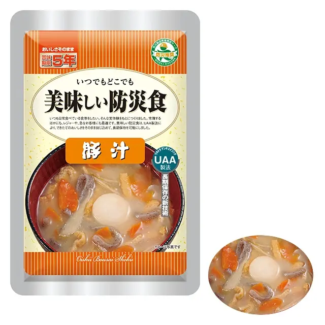 美味しい防災食 ハンバーグ煮込み 50袋入】5年保存 味にこだわっ