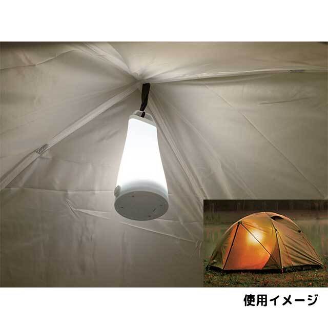 ターンdeライト