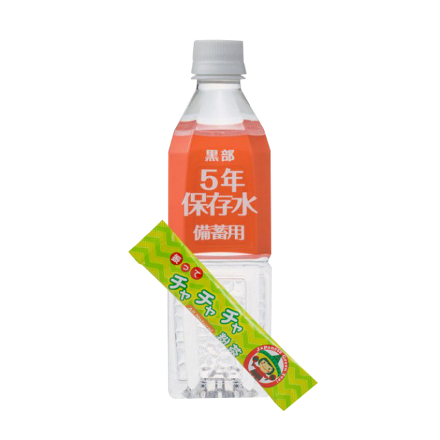 チャチャチャ