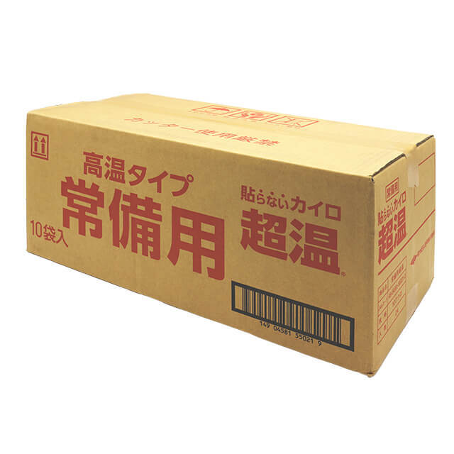 常備用カイロ超温レギュラー