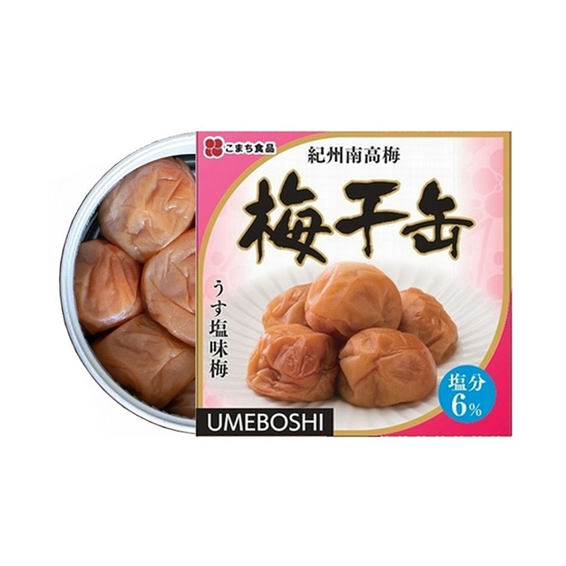 梅干缶
