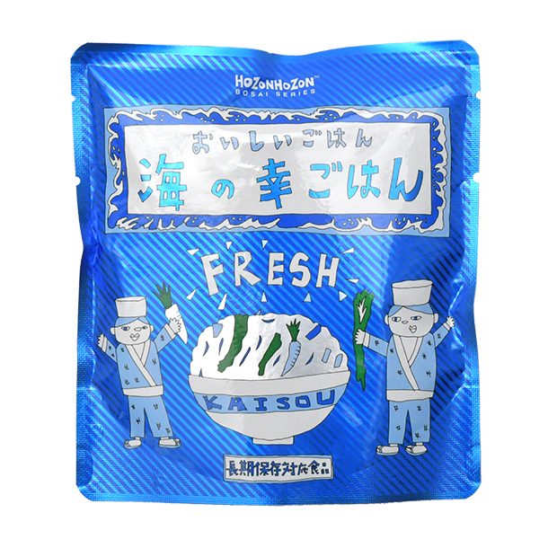 おいしいごはん　海の幸　レトルト　非常食　長期保存　登山　キャンプ　防災　備蓄 Amazon | HOZONHOZON 長期保存対応食品 おいしいごはん 海の幸