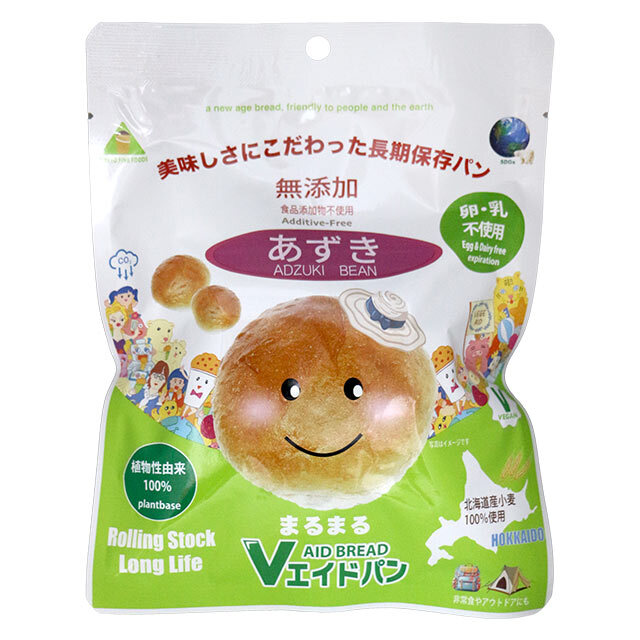 Vエイドパンまるまる　あずきパッケージ　表