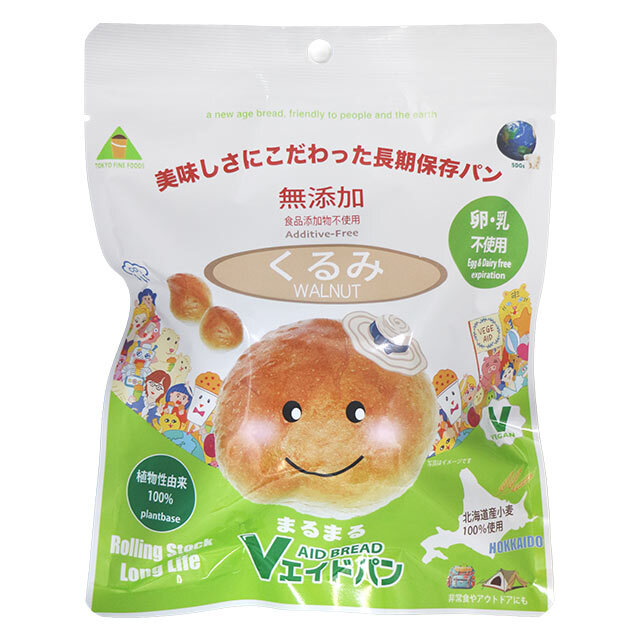 Vエイドパンまるまる　くるみパッケージ　表