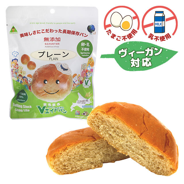 Vエイドパンまるまる プレーン 36個入】5年保存 非常食パン 長期保存