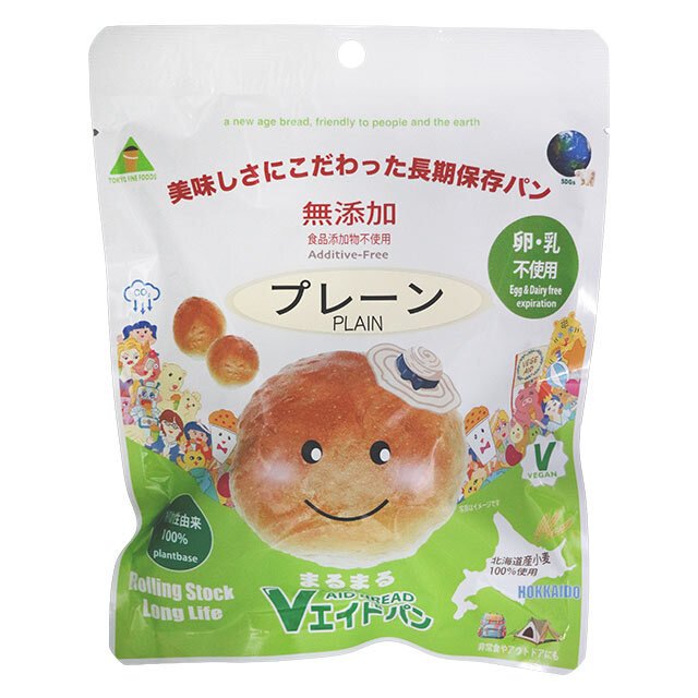 Vエイドパンまるまる　プレーンパッケージ　表