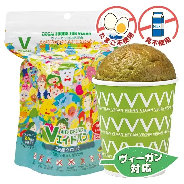 Vエイドパン　筑後産クロレラ