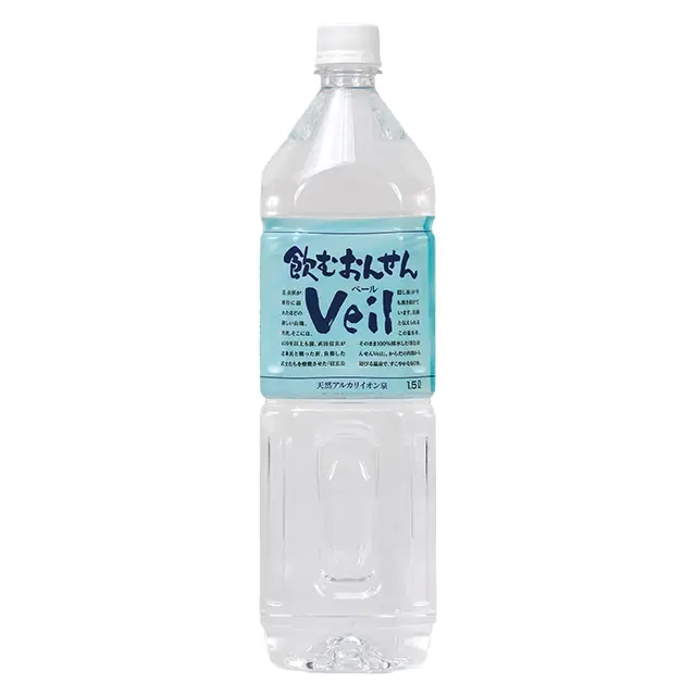 飲むおんせんベール　1.5L