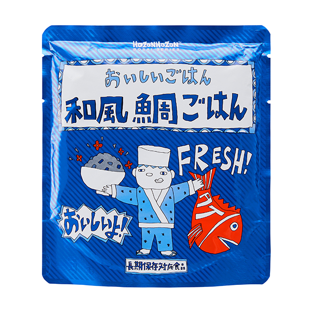 おいしいごはん 和風鯛ごはん 25袋入】7年保存 調理不要 スプーン付