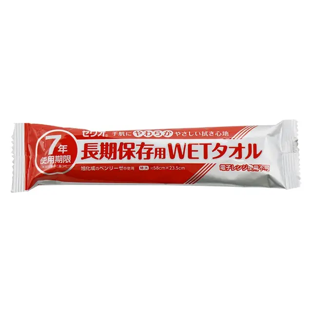 セリオ　長期保存用WETタオル　1本