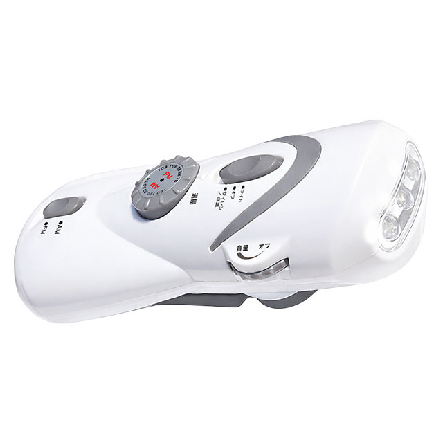 手回し式充電ラジオライト ホワイトレスキュー IFD-007i8】防災ラジオ