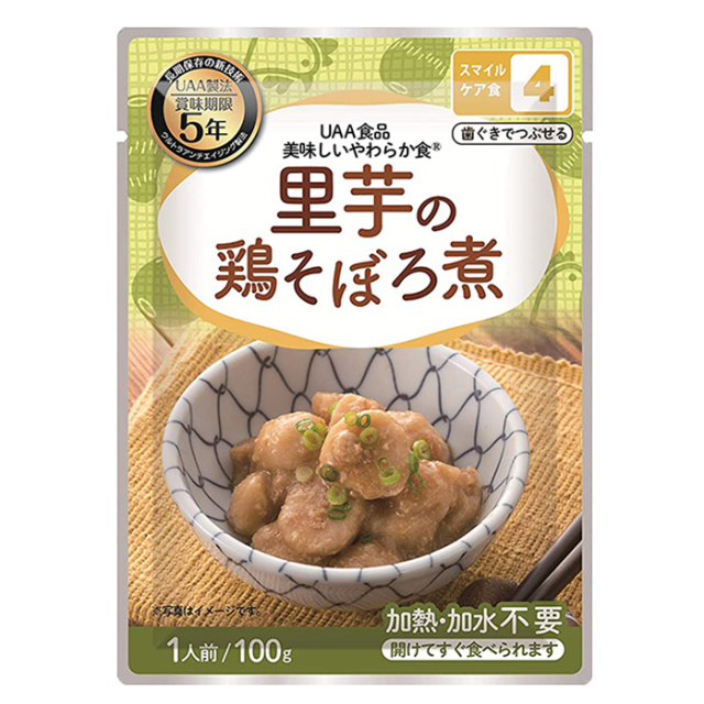 【美味しいやわらか食 里芋の鶏そぼろ煮 50袋入り】5年保存 農林水産省制定 噛むことが難しい人向けの非常食