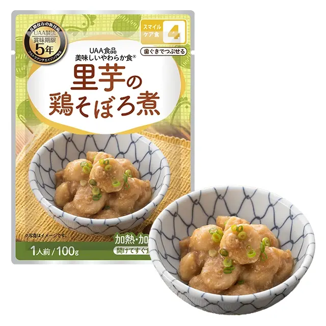 美味しいやわらか食 里芋の鶏そぼろ煮 50袋入】5年保存 スマイルケア食
