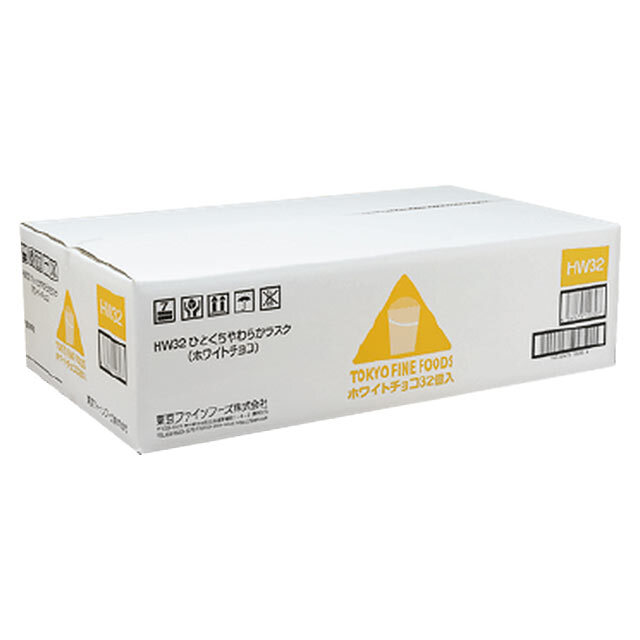 ひとくちやわらかラスク　ホワイトチョコ　箱
