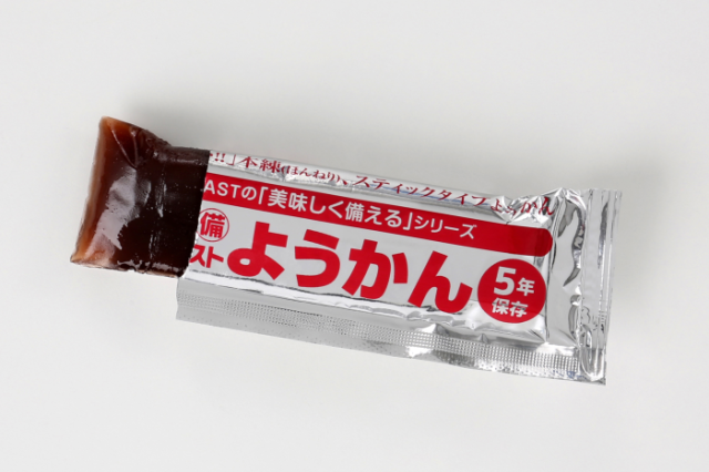 パワーブーストようかん