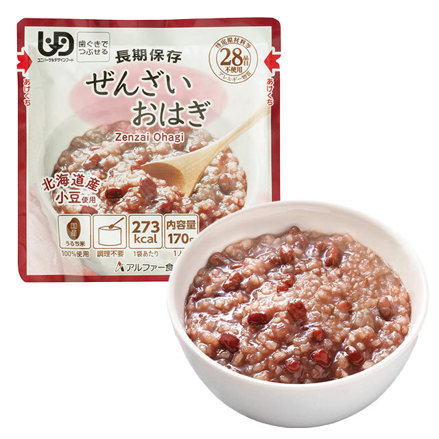ぜんざいおはぎ