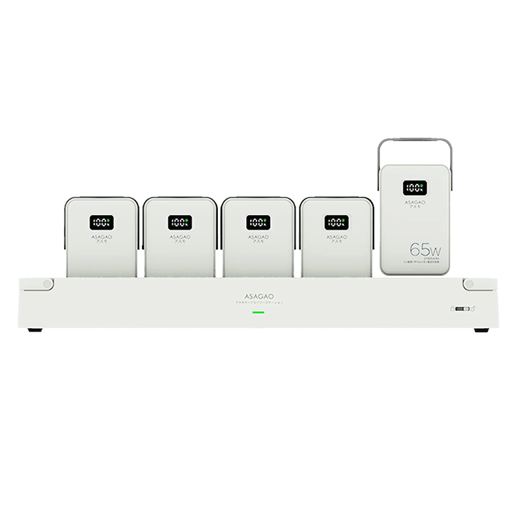 ASAGSO モバイルバッテリー画像