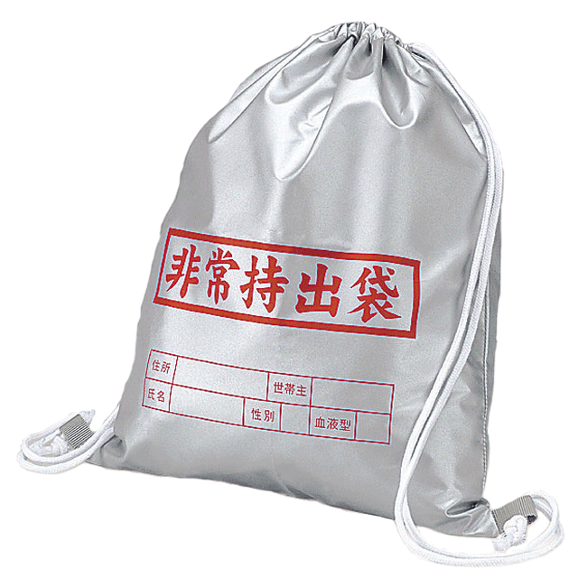 ダッフルバッグ 非常持出 ダッフルバッグ 非常持出