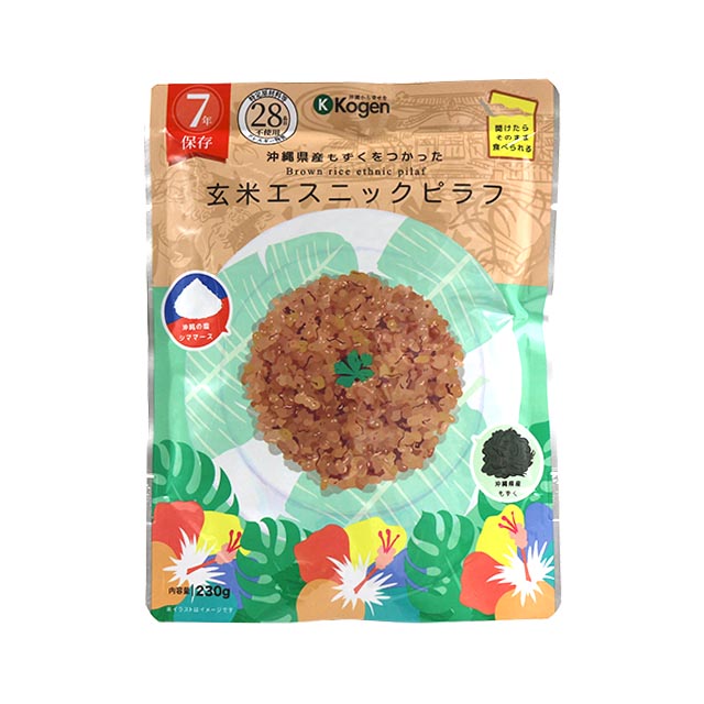 こうちゃん様専用［非常食］7年保存レトルト食品 3種（スプーン