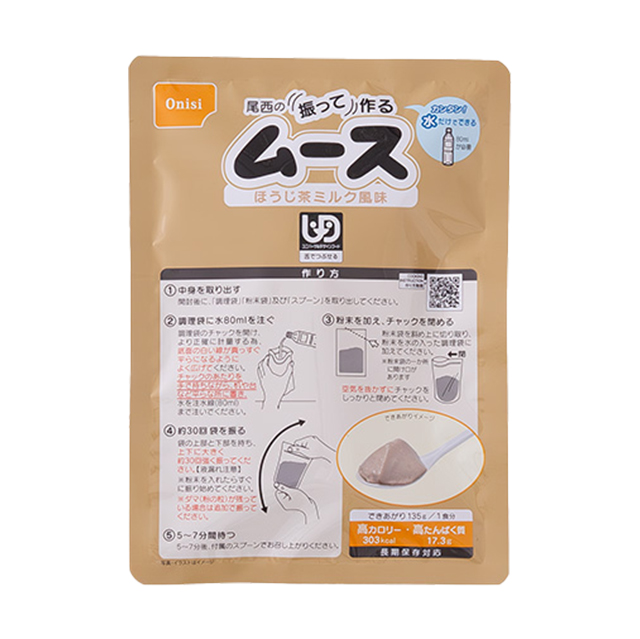 尾西の振って作るムース　ほうじ茶ミルク風味