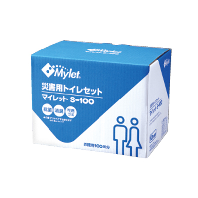 マイレット　S-100