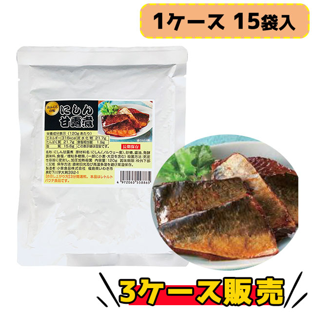 ボウエキ　にしん甘露煮