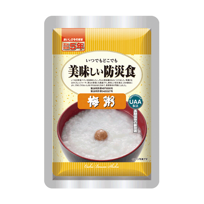 【美味しい防災食 梅粥 50袋入】5年保存 そのまま食べられる保存食 調理不要 企業や自治体の備蓄に最適!!