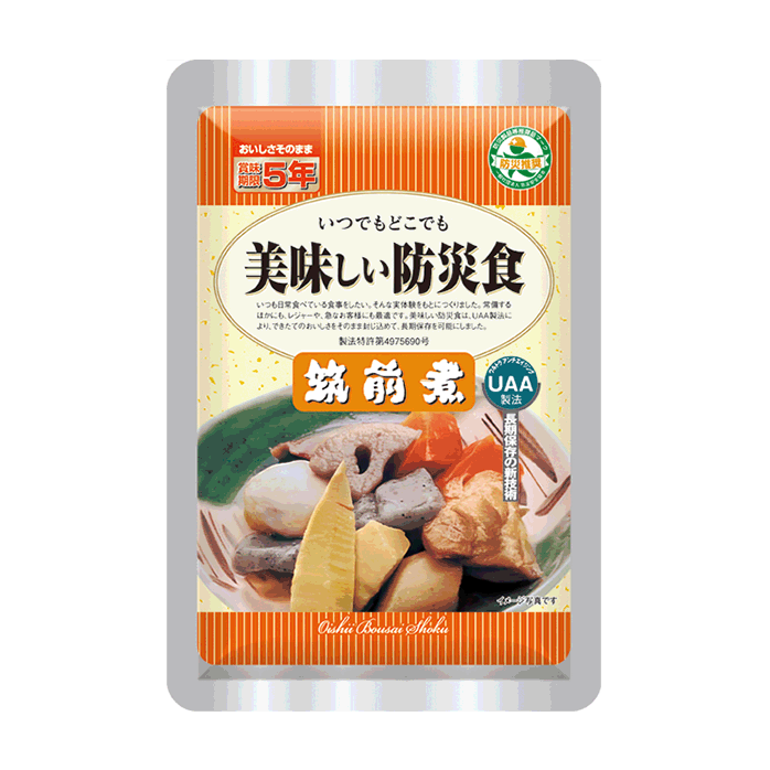 【美味しい防災食 筑前煮 50袋入】5年保存 そのまま食べられる保存食 調理不要 企業や自治体の備蓄に最適!!