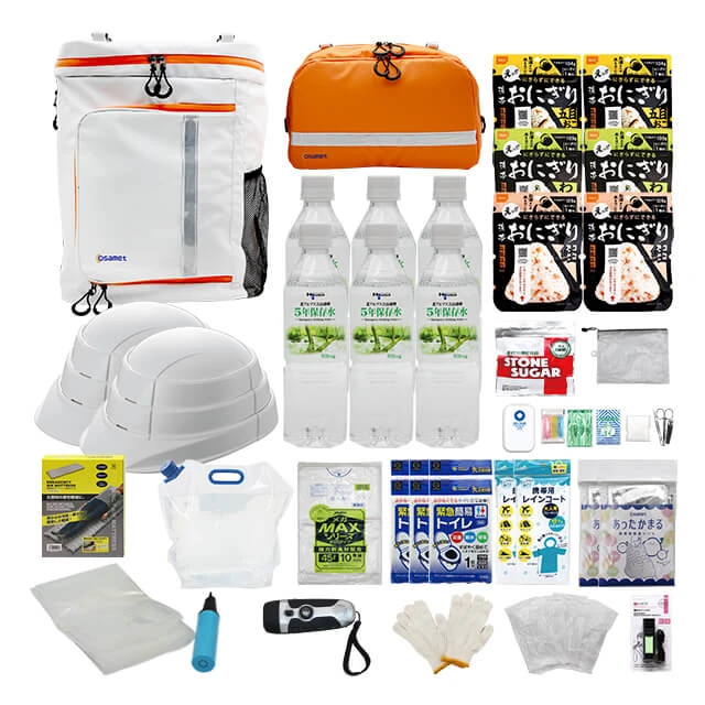 ワンソート　白×オレンジ