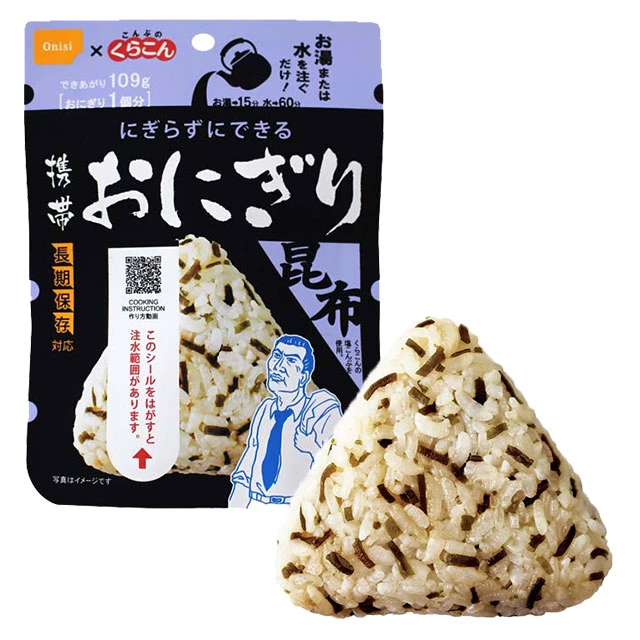 尾西の携帯おにぎり　塩こんぶ