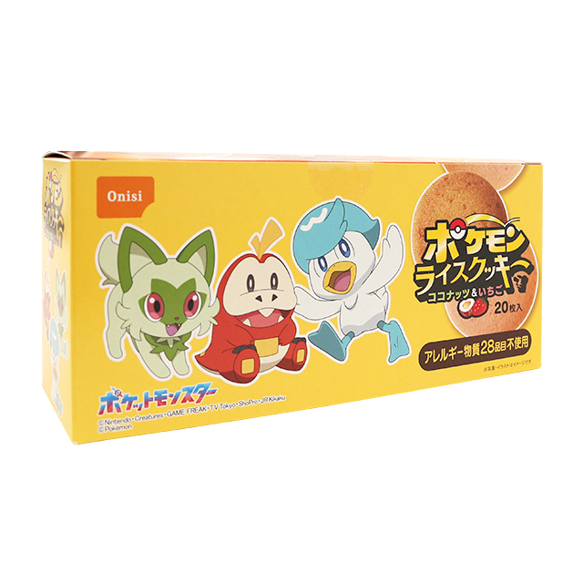 尾西　ポケモンライスクッキー　アソート