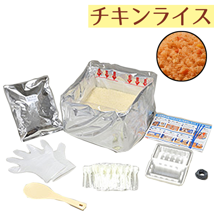中古】 国際化と食糧安全保障 日本の選択と役割/家の光協会/武者