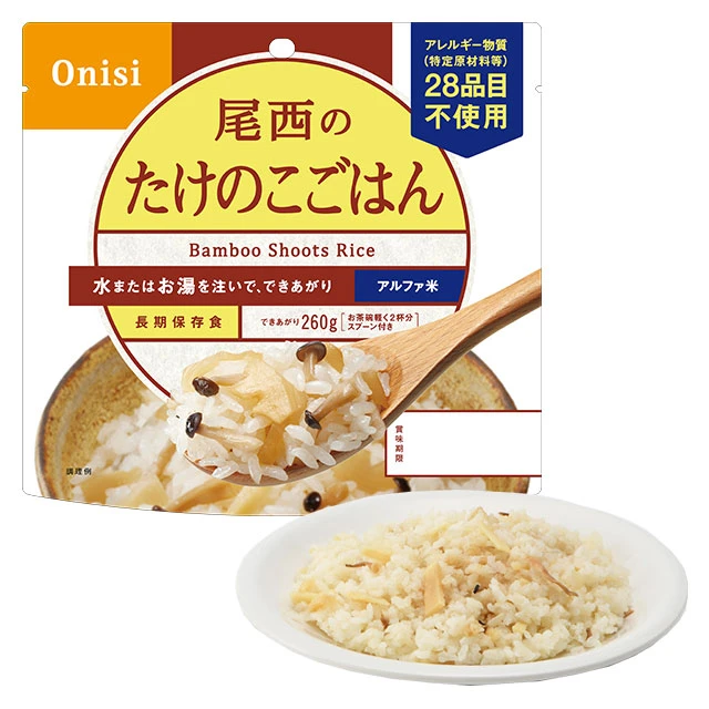 尾西のアルファ米　たけのこごはん　表