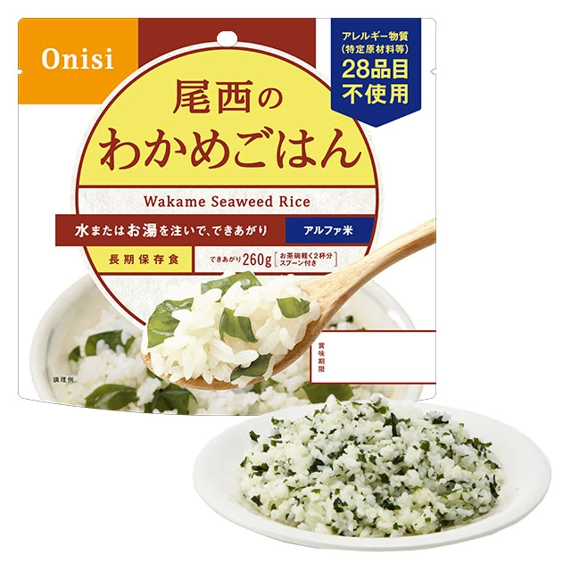 尾西のアルファ米　わかめごはん　表