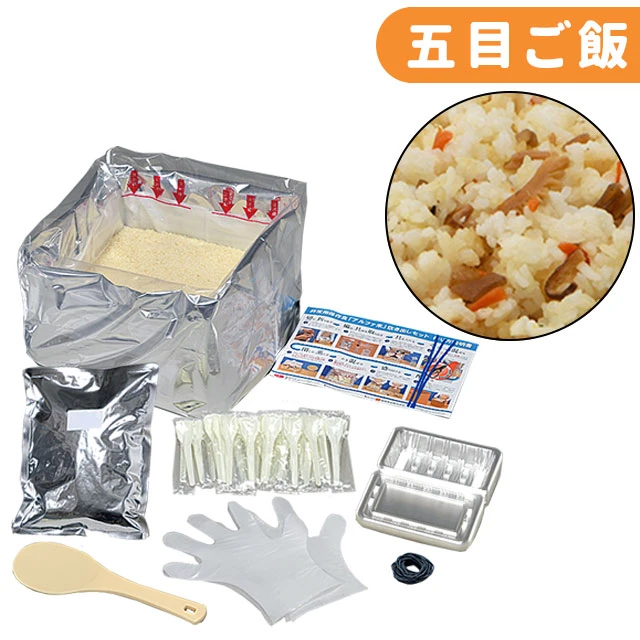 尾西のアルファ米　炊き出しセット　五目ごはん