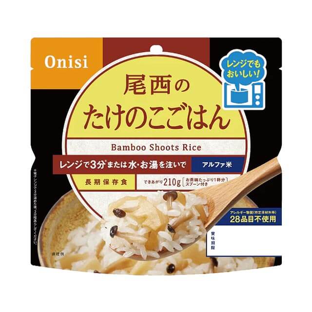 尾西　レンジプラス　たけのこごはん
